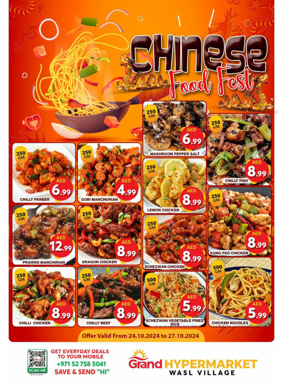 Chinese Food Fest - Wasl Village, Dubai
