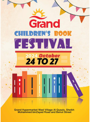 Children's Book Festival - Wasl Village, Dubai