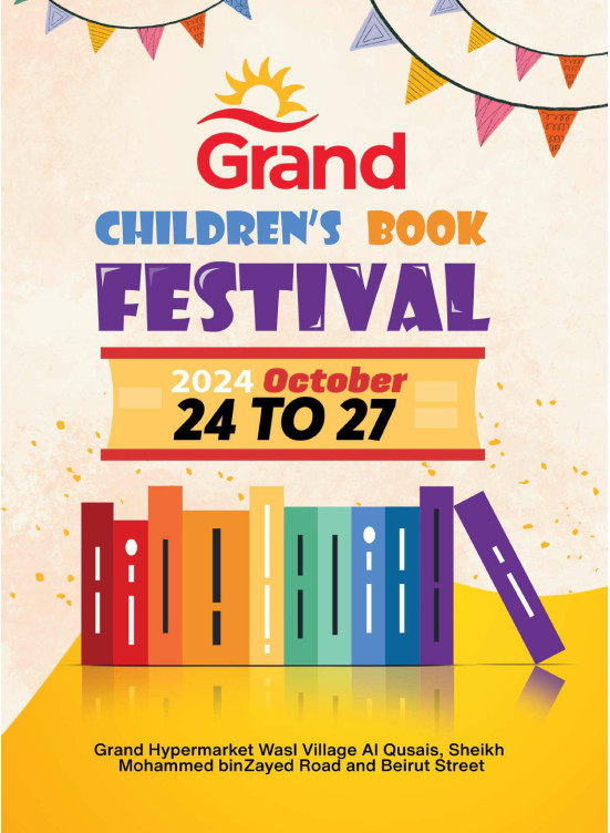 Children's Book Festival - Wasl Village, Dubai