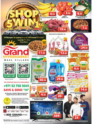Weekend Deals - Wasl Village, Dubai