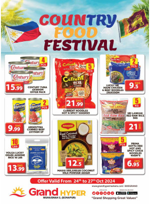 Country Food Festival - Grand Hyper Muhaisnah