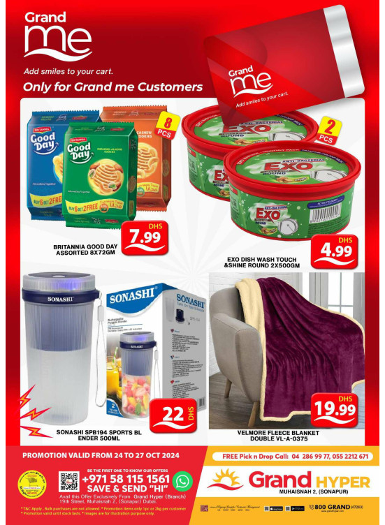 Grand Me Deals - Grand Hyper Muhaisnah