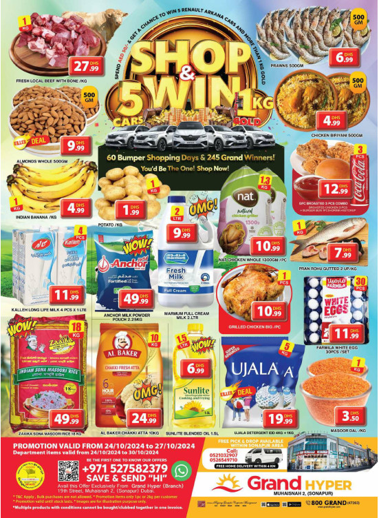 Weekend Deals - Grand Hyper Muhaisnah