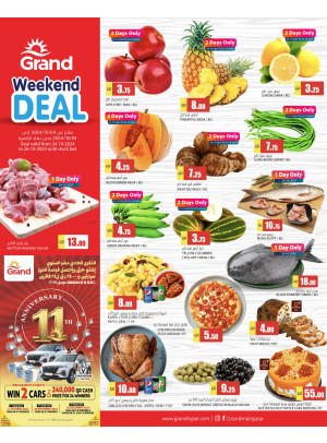 Weekend Deal