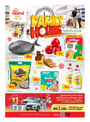 Family Hours -  Asian Town