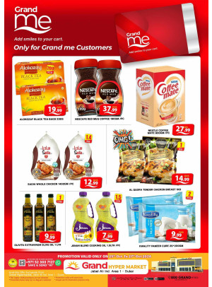 Grand Me Deals - Grand Hypermarket Jebel Ali