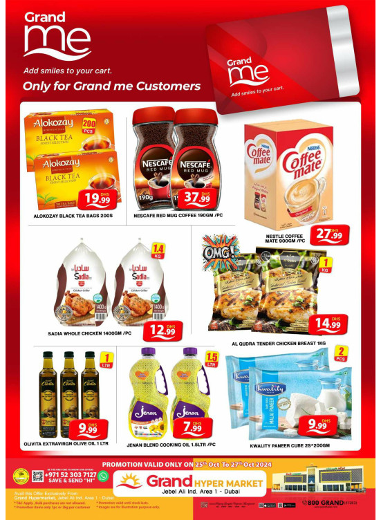 Grand Me Deals - Grand Hypermarket Jebel Ali