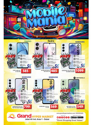 Mobile Mania- Grand Hypermarket Jebel Ali