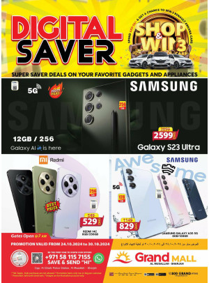 Digital Saver - Grand Mall Sharjah