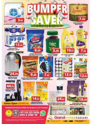 Weekend Deals - Grand Hyper Sakani