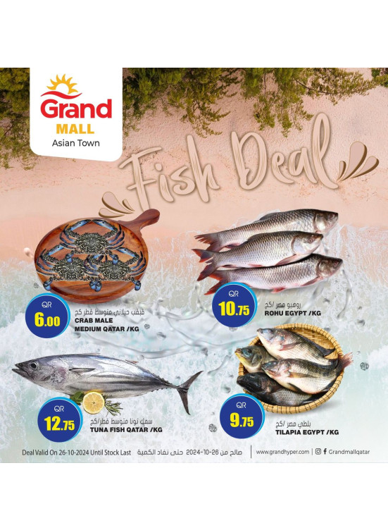 Fish Deal - Asian Town