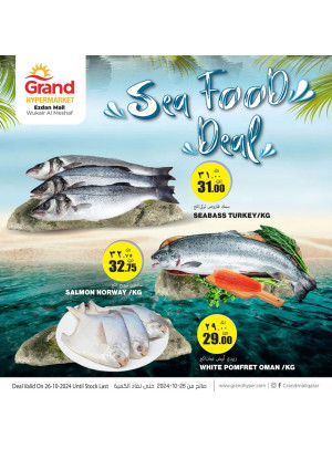 SeaFood Deal - Al Wukair