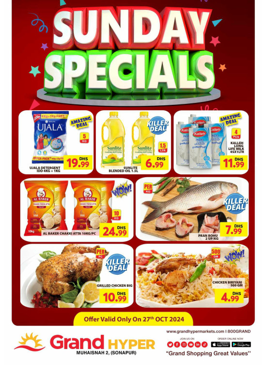 Sunday Specials - Grand Hyper Muhaisnah