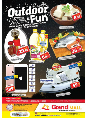 Outdoor Offers - Grand Mall Sharjah