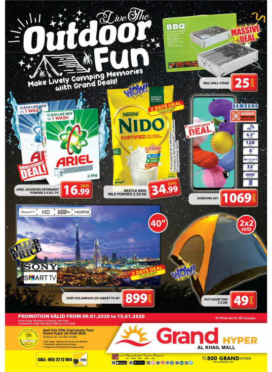 Outdoor Offers - Grand Hyper Al Khail Mall