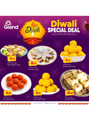 Diwali Special Deal