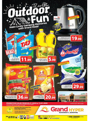 Outdoor Offers - Grand Hyper Muhaisnah