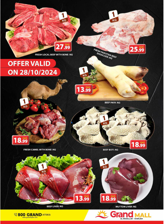 Meat Monday - Grand Mall Sharjah