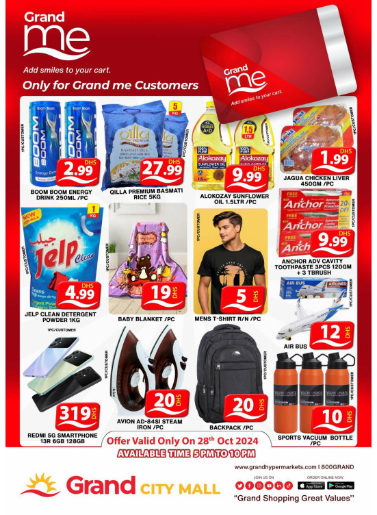 Grand Me Deals - Grand City Mall