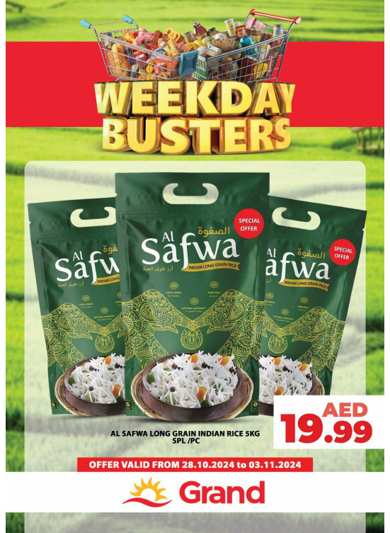 Weekday Busters