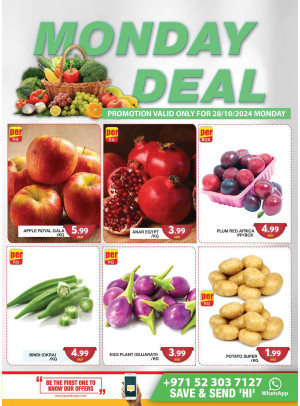 Monday Deal - Grand Hypermarket Jebel Ali