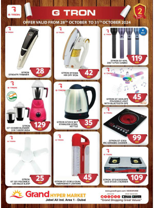 Mega Deals - Grand Hypermarket Jebel Ali