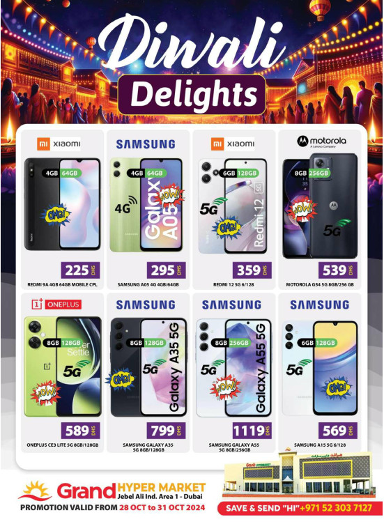 Diwali Delights - Grand Hypermarket Jebel Ali