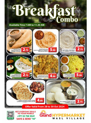 Breakfast Compo - Wasl Village, Dubai