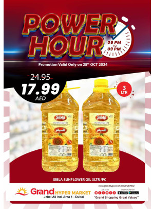 Power Hour - Grand Hypermarket Jebel Ali