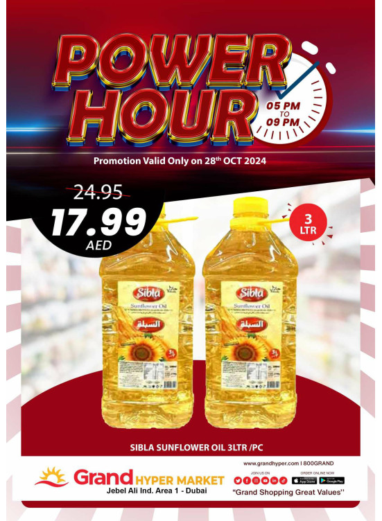 Power Hour - Grand Hypermarket Jebel Ali