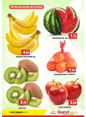 Fruitilicious Tuesday - Grand Mall Sharjah