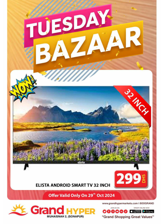 Tuesday Bazar - Grand Hyper Muhaisnah
