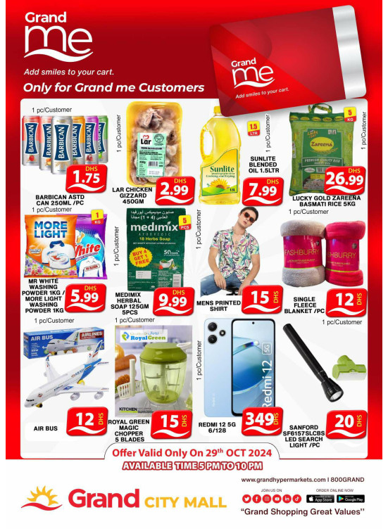 Grand Me Deals - Grand City Mall