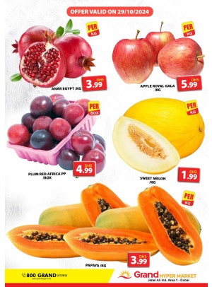 Fruitilicious Tuesday - Grand Hypermarket Jebel Ali