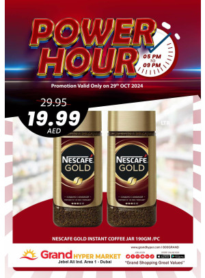 Power Hour - Grand Hypermarket Jebel Ali