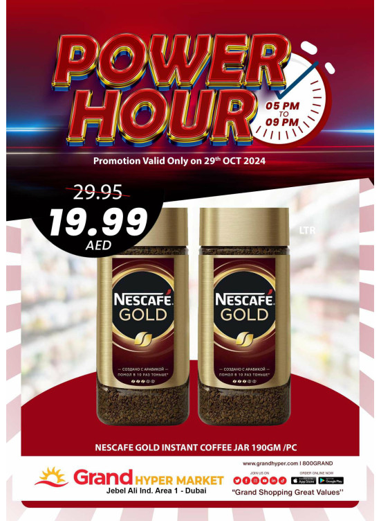 Power Hour - Grand Hypermarket Jebel Ali