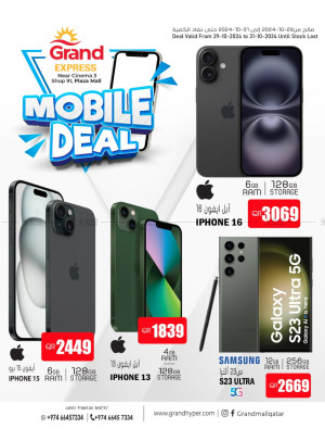 Mobile Deal - Plaza Mall