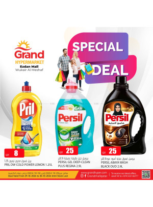 Special Deal - Al Wukair