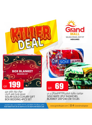 Killer Deal - Mekaines