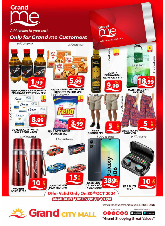 Grand Me Deals - Grand City Mall