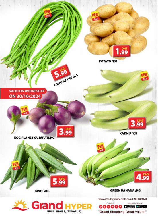 Veggie Wednesday - Grand Hyper Muhaisnah