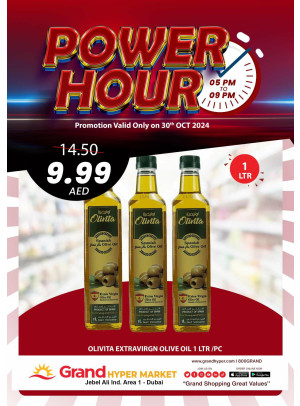 Power Hour - Grand Hypermarket Jebel Ali