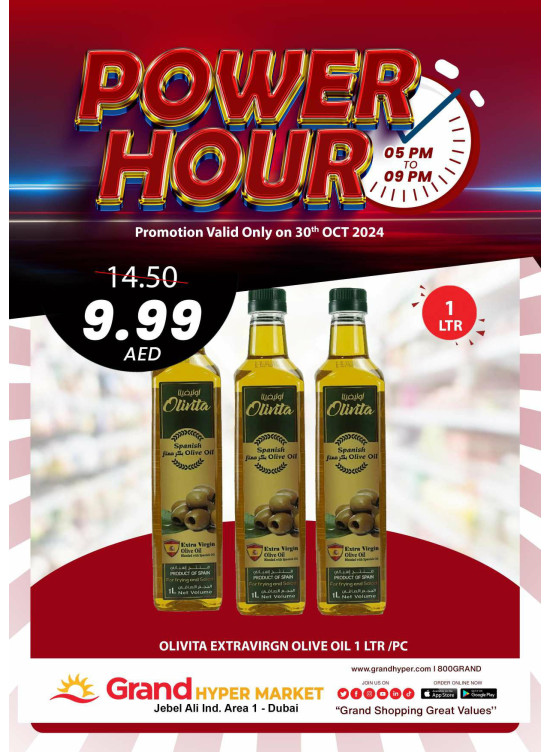 Power Hour - Grand Hypermarket Jebel Ali