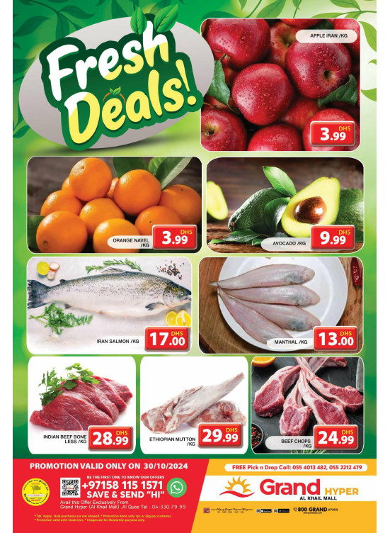 Fresh Deals - Grand Hyper Al Khail Mall