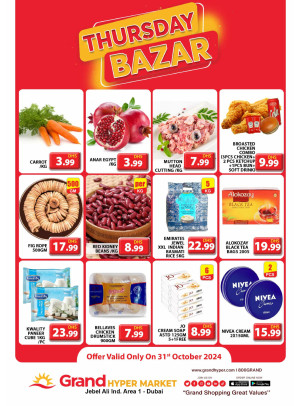 Thursday Bazar - Grand Hypermarket Jebel Ali