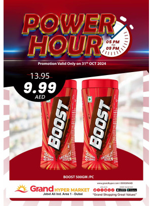 Power Hour - Grand Hypermarket Jebel Ali