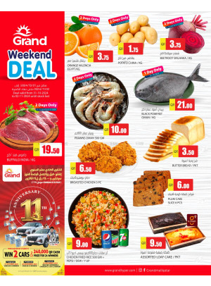 Weekend Deal