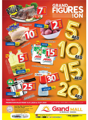 Grand Figures - Grand Mall Sharjah