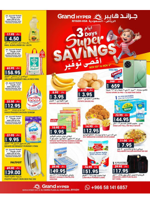 3 Days Super Savings
