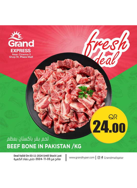 Fresh Deal - Plaza Mall
